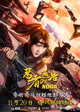 电车之狼vr下载